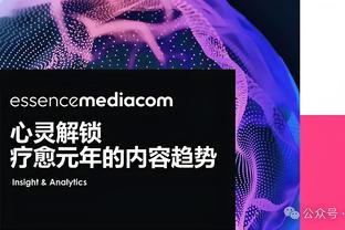 记者：我认为皇马会签姆巴佩，但球员想参加奥运会可能是变数